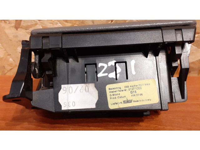 Пепельница