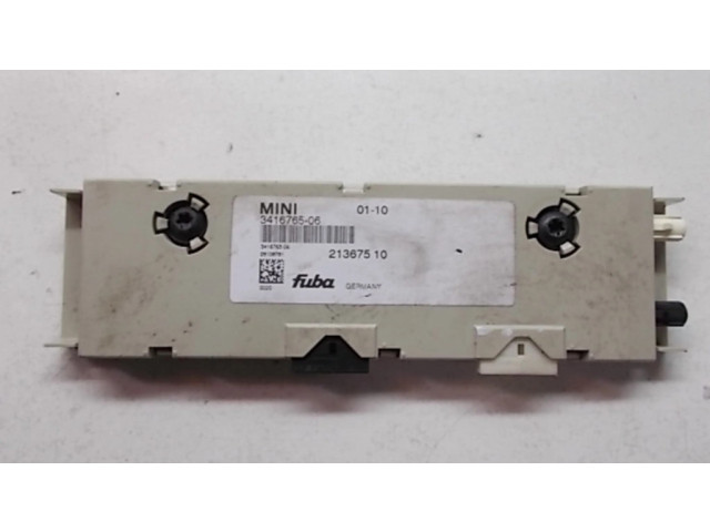 Усилитель антенны