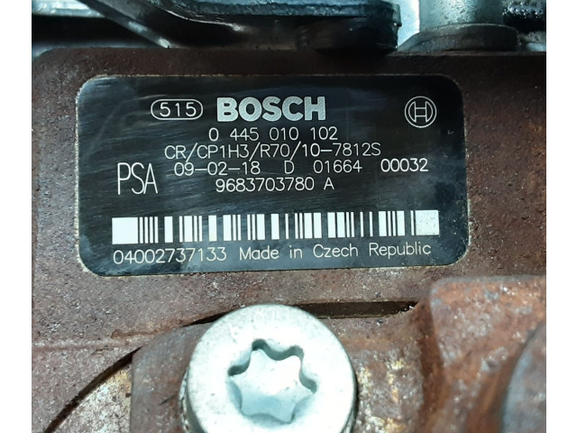 Топливный насос