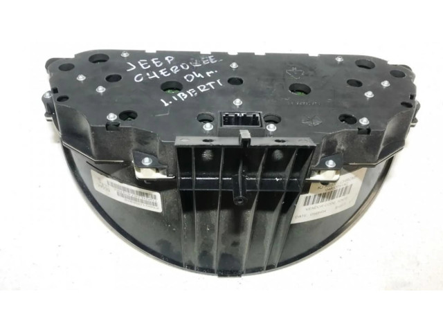 Панель приборов 04832731ac, p56010586ae Jeep Liberty
