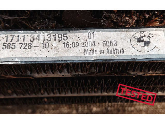 Радиатор охлаждающей жидкости 1711-3400013 BMW X3 E83 2003 - 2010 года