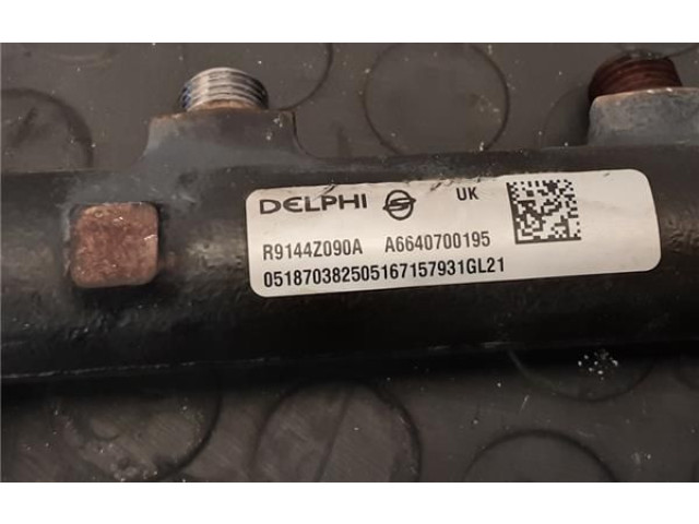 Топливный насос