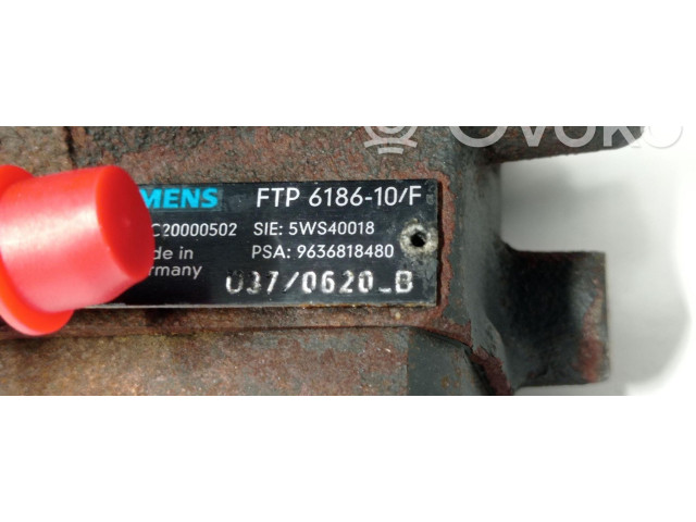 Топливный насос