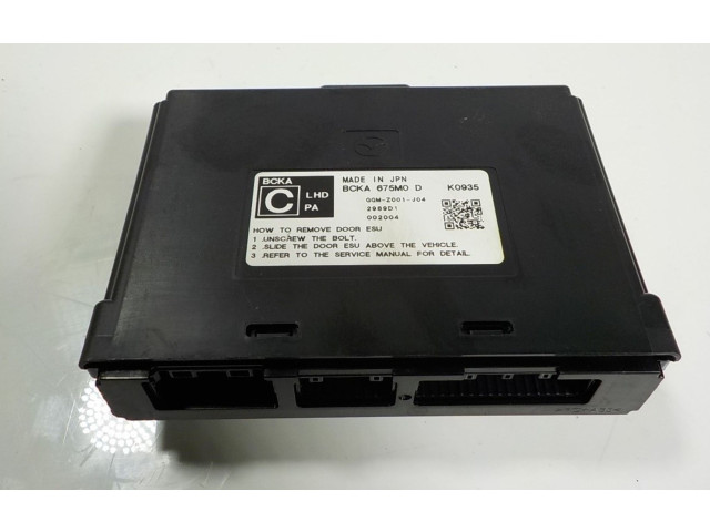 Блок управления BCKA675M0D Mazda 3