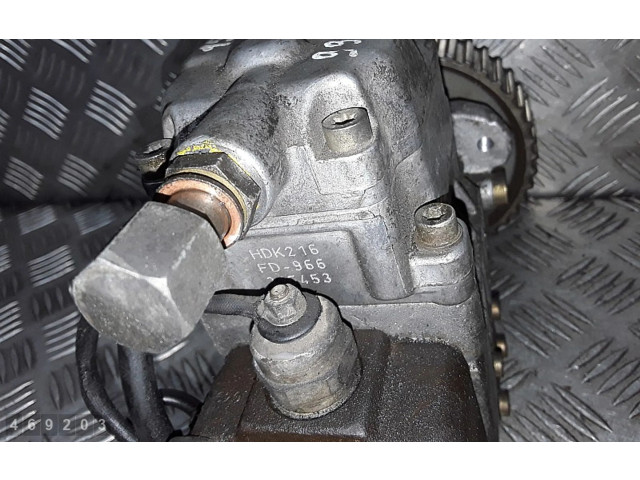 Топливный насос