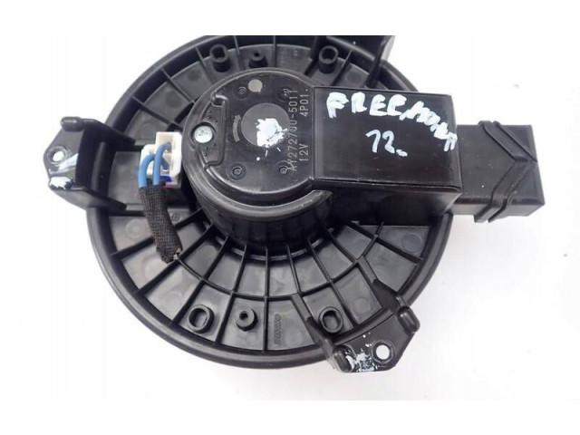 Вентилятор печки Fiat Freemont