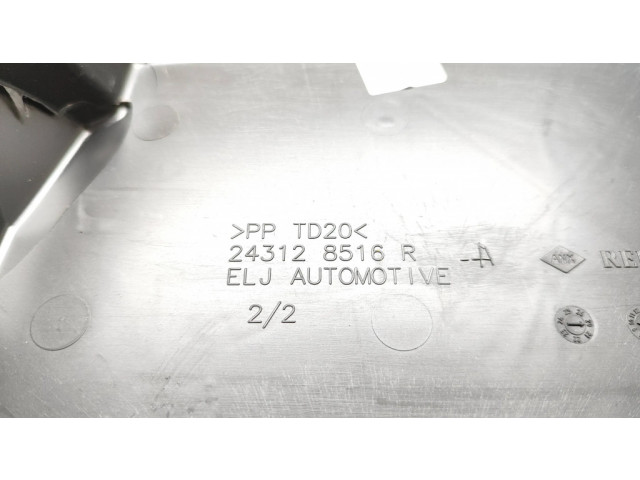 Крышка блока предохранителей 243128516R   Dacia Sandero    