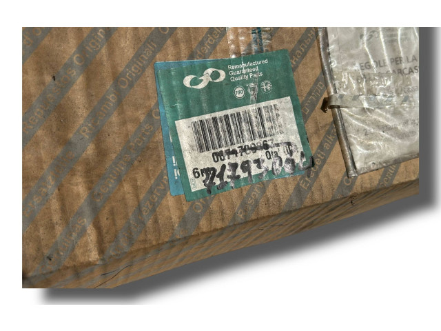 Блок комфорта 46308405   Fiat Punto (188)   