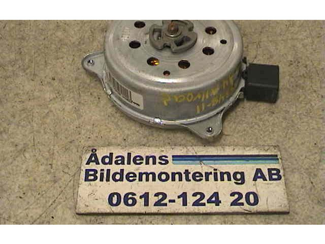 Вентилятор радиатора EM1241-993454J-C Audi A4 Allroad