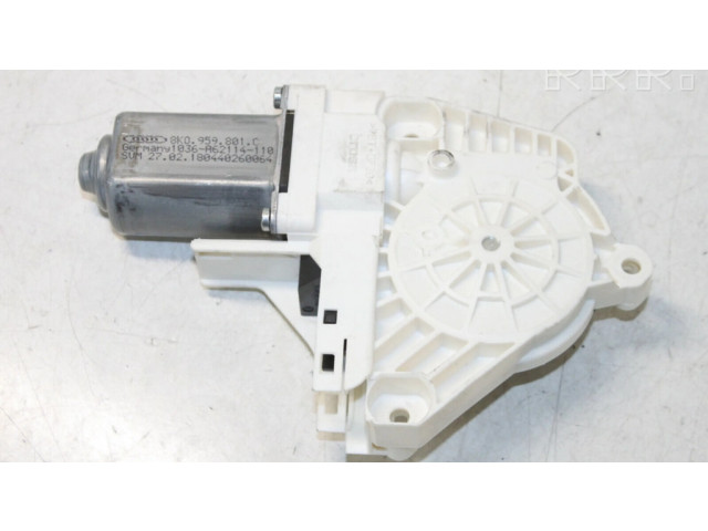 Передний замок