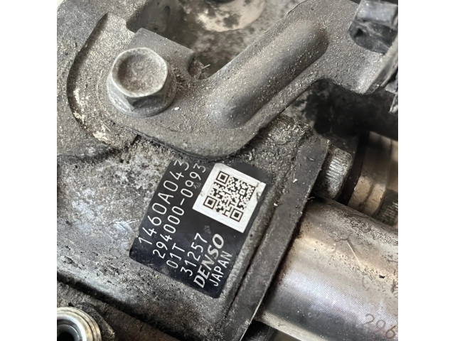 Топливный насос