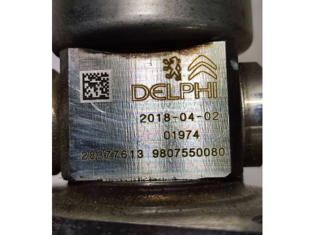 Топливный насос