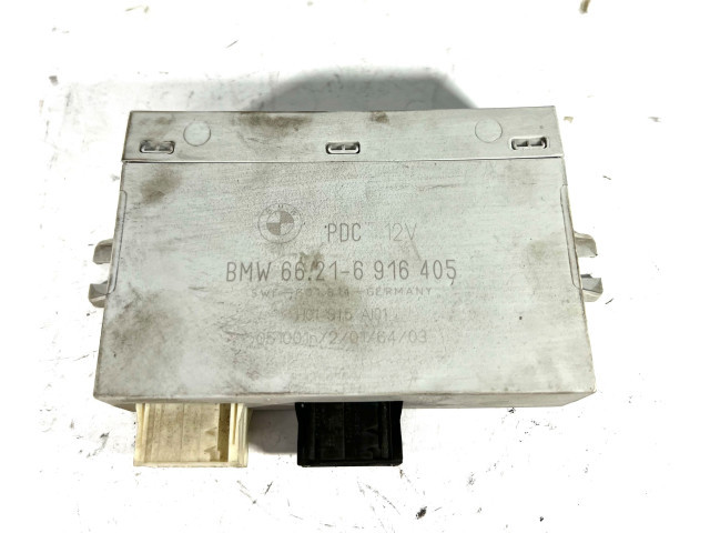 Блок управления парковки