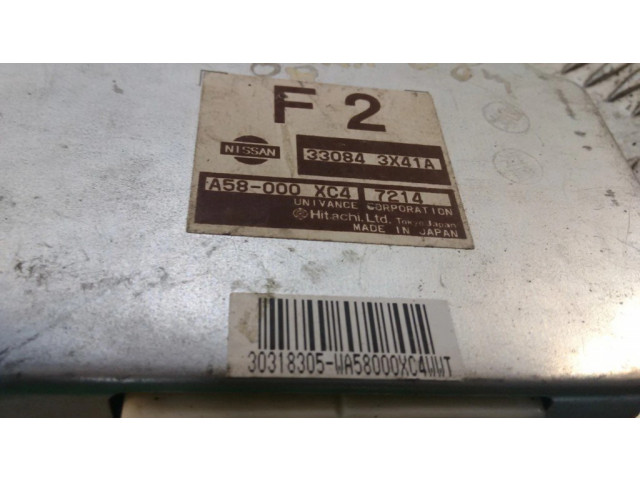 Комфортный модуль