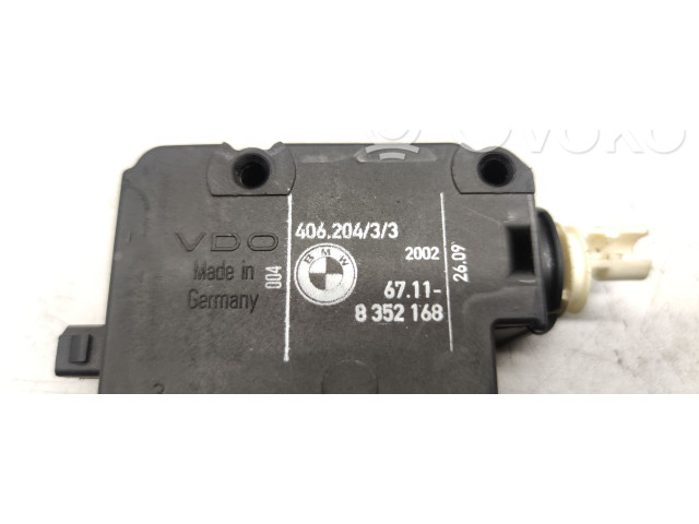 Блок управления центрального замка