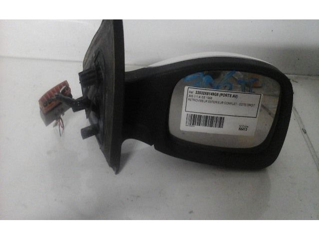 Зеркало электрическое Peugeot 306 - года