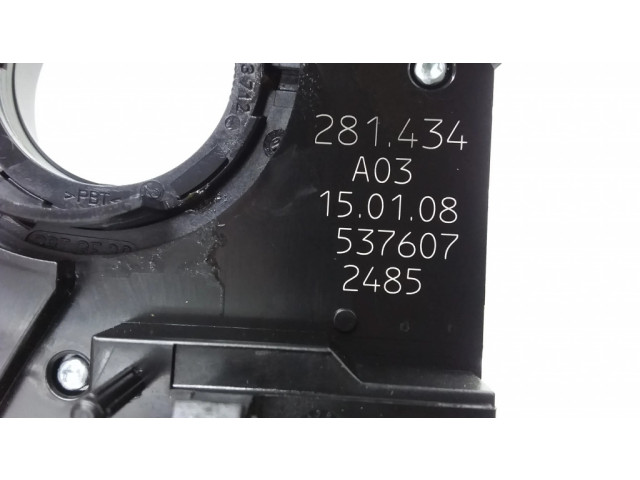 Полоса надувных подушек (кольцо srs)