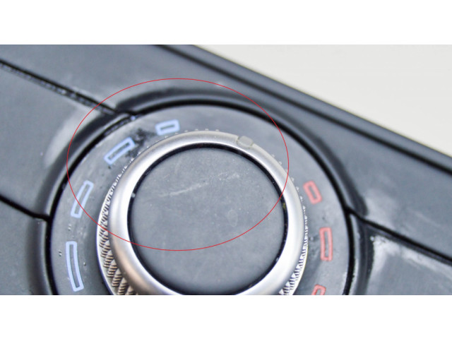 Включатель регулировки салона