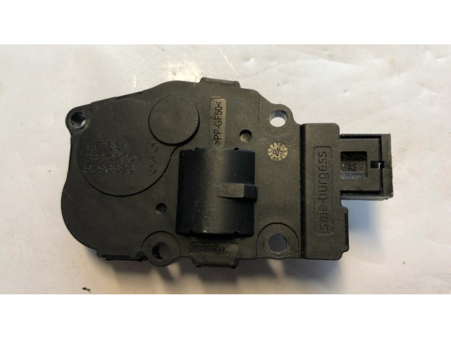 Двигатель задвижки потока воздуха