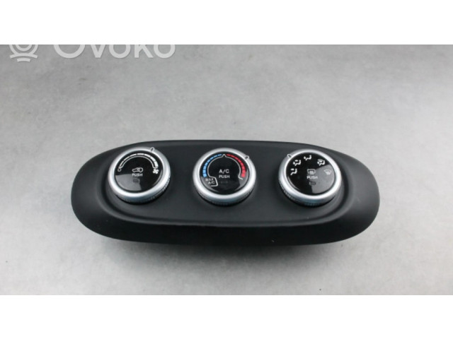 Включатель циркуляции воздуха