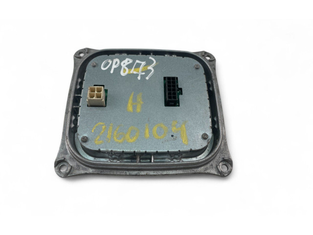 Блок управления Xenon