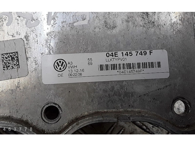 Интеркулер 04e145749f Skoda Fabia Mk3 (NJ)