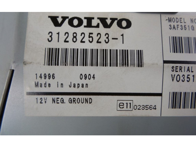 Дисплей       Volvo V70