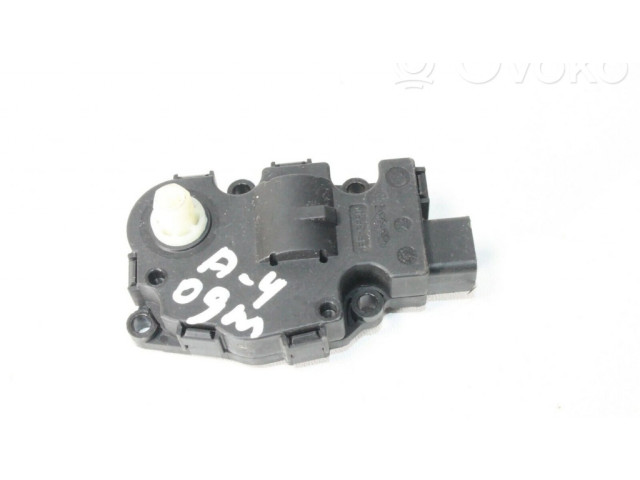 Двигатель задвижки потока воздуха