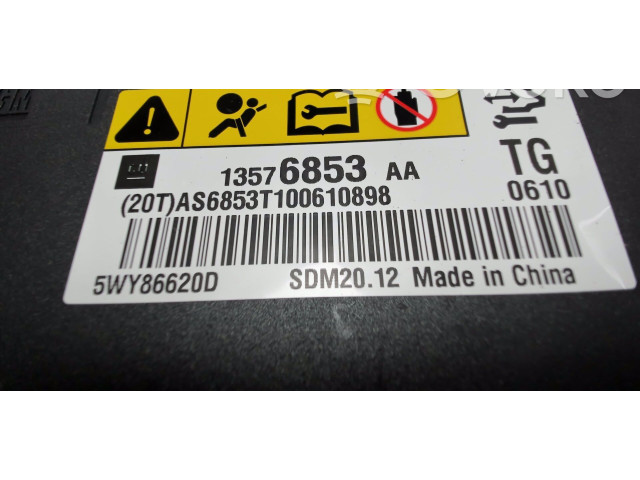 Блок подушек безопасности 13578313, 13576852   Chevrolet Spark