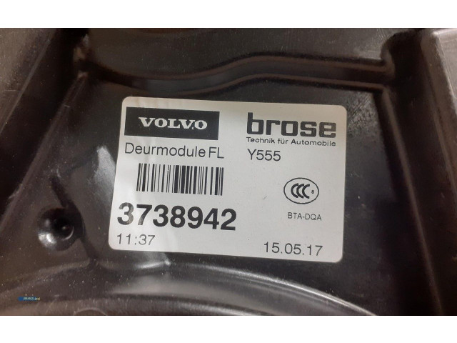 Блок управления АБС 31276215   Volvo V40