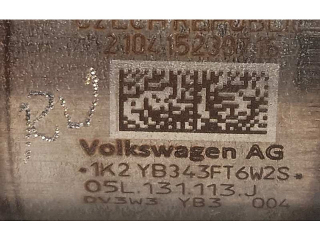 Форсунка 05L131113J, 0444025149 Skoda Octavia Mk4 DTRD