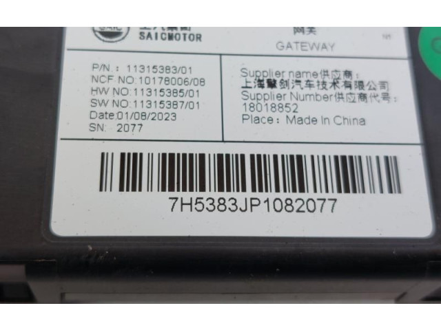 Блок управления двигателя 11315383, 11315383   MG HS