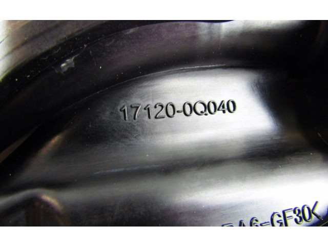 Всасывающий коллектор