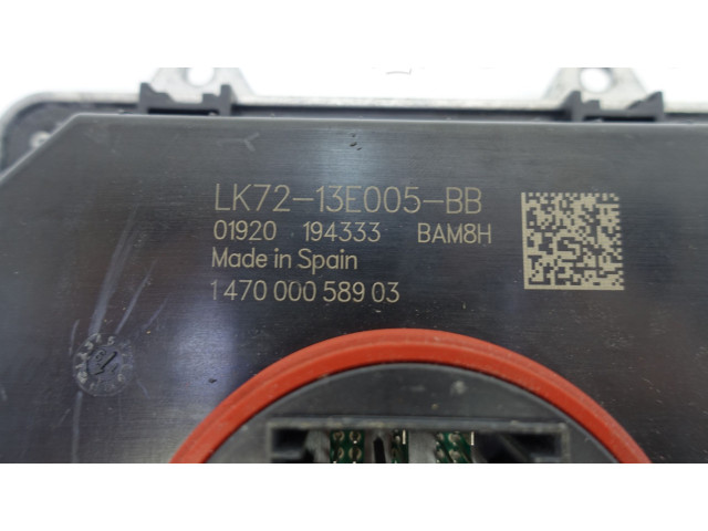 Блок управления Xenon