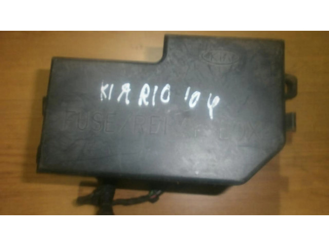Pojistková skříňka KIA Rio 2004