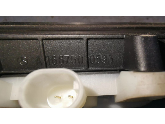 Выключатель открытия задней двери