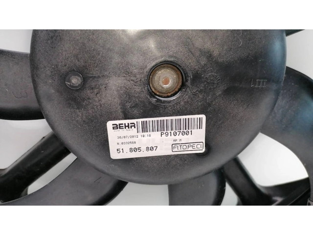 Вентилятор радиатора 51854570 Fiat Qubo 1.2