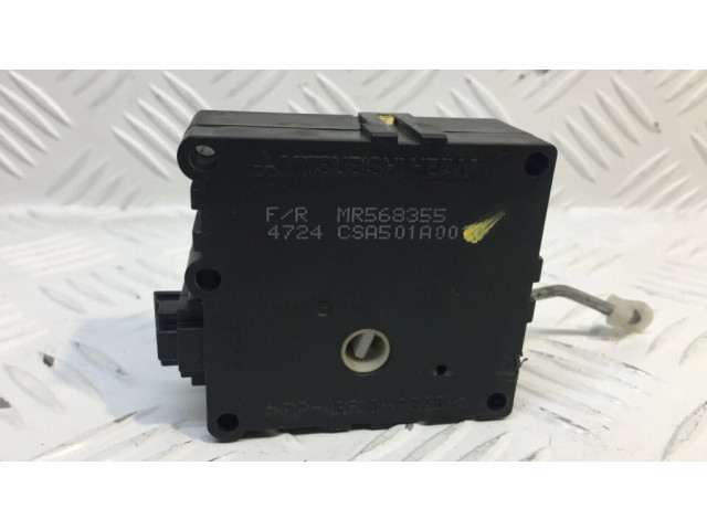 Двигатель задвижки потока воздуха