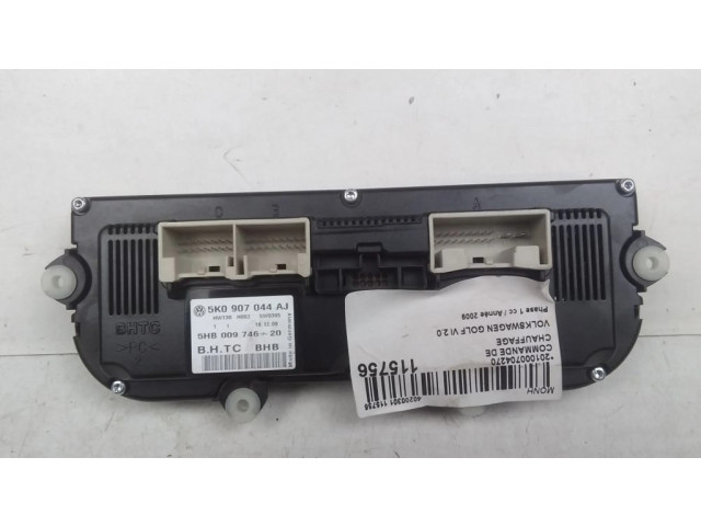 Блок управления кондиционера воздуха / климата/ печки (в салоне)