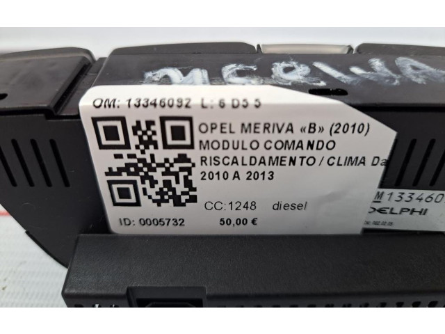 Блок управления климат-контролем 13346092, 13346092   Opel Meriva B