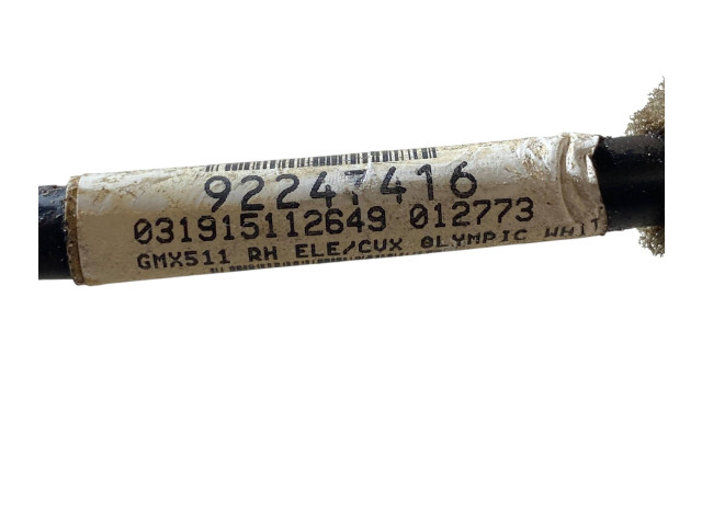 Зеркало электрическое        Chevrolet Camaro   -  года   