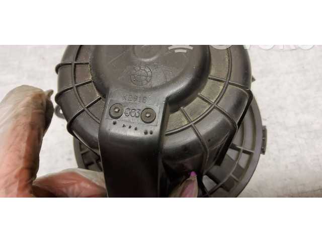 Вентилятор печки BZ38379 Citroen C5