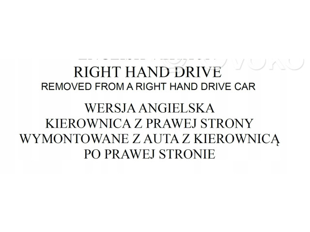 Дисплей    8A7003M0J01M1, 924N7617   Honda HR-V