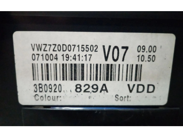 Řídící jednotka 038906019KE, 0281011201 Volkswagen Passat Alltrack 2005
