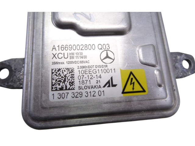 Блок управления Xenon