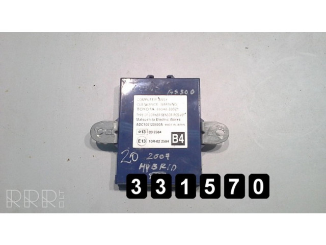 Блок управления двигателя 8934030021 Lexus GS 300 400 430