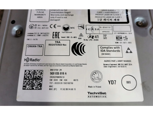 Блок управления 5Q0035819A Skoda Fabia Mk3 (NJ)