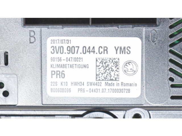 Включатель регулировки салона