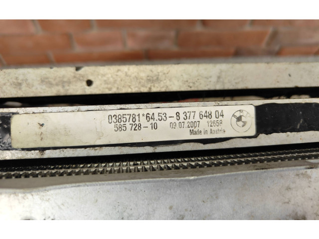 Интеркулер  3421803   BMW X3 E83 