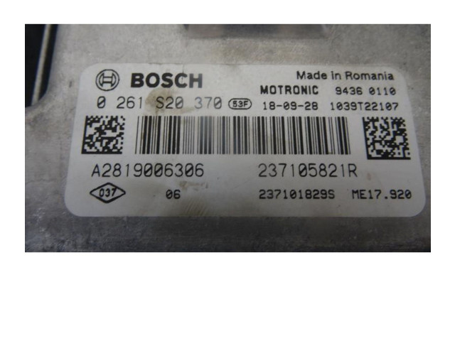 Блок управления двигателя 237108460R, 237108460R Renault Twingo III